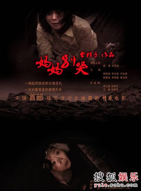 做假乔万大学文凭毕业证